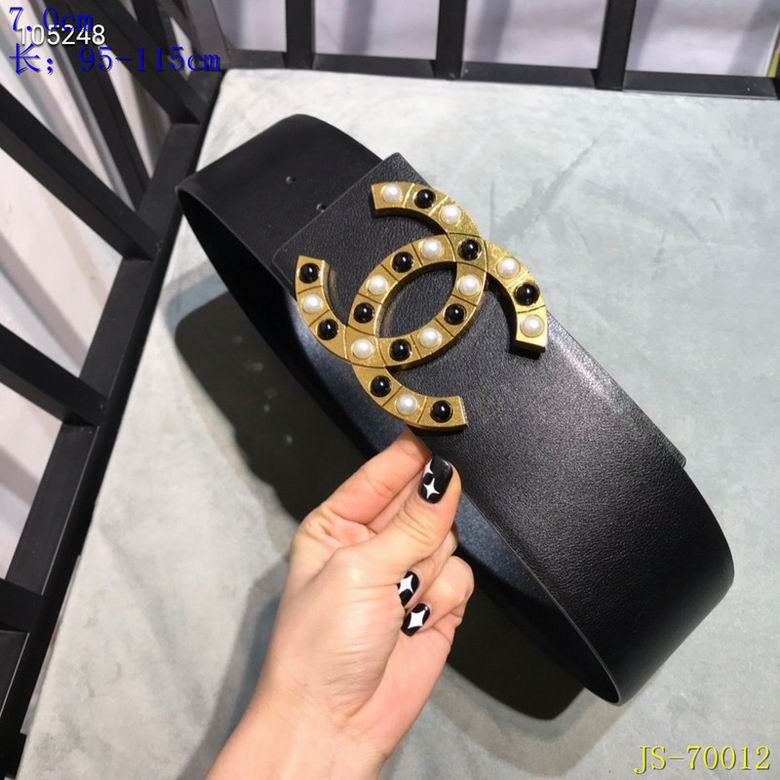 Chanel Belt 70mm 95-115cm 8L02